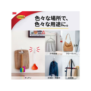 3M コマンドフック お買い得パック Lサイズ FC759SY-CM2L-6-イメージ7