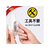 3M コマンドフック お買い得パック Lサイズ FC759SY-CM2L-6-イメージ5