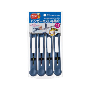 ダイヤ スーパー竿ピンチ・neo 4個 FC419TD-イメージ1