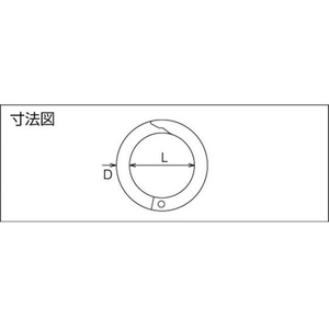 トラスコ中山 TRUSCO チェーンキャッチ ステンレス製 線径9×長さ40mm (1個入) 1個9400.78 FC499FA-2750112-イメージ2