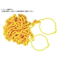 トラスコ中山 TRUSCO/プラチェーン コーンリング付 黄 6MMX2M TPCC6-2Y FCD154D-2493862