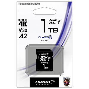 ハイディスク 超高速SDXC UHS-Iメモリーカード(Class10対応・1TB) HDSDX1TCL10UIJP3-イメージ1