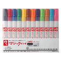 寺西化学工業 マジックインキNO.500 12色セット F012393-M500C-12