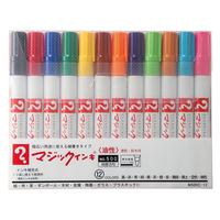 寺西化学工業 マジックインキNO.500 12色セット F012393-M500C-12