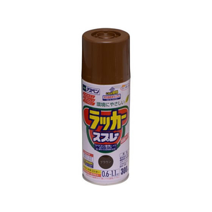 アサヒペン アスペンラッカースプレー 300ml ブラウン FC171NS-イメージ1