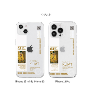 Dparks iPhone 13 Pro用ソフトクリアケース 美術館 チケット風 マティス DS21192I13P-イメージ11