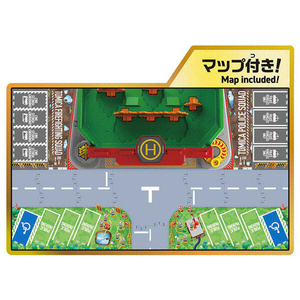 タカラトミー トミカワールド ぐるっとチェンジ!サウンド消火訓練所 ｸﾞﾙﾂﾄﾁｴﾝｼﾞｻｳﾝﾄﾞｼﾖｳｶｸﾝﾚﾝ-イメージ3