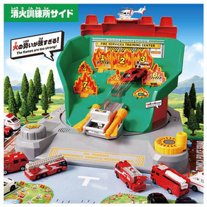 タカラトミー トミカワールド ぐるっとチェンジ!サウンド消火訓練所 ｸﾞﾙﾂﾄﾁｴﾝｼﾞｻｳﾝﾄﾞｼﾖｳｶｸﾝﾚﾝ-イメージ4