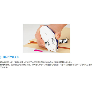 プラス テープのり ノリノプロ しっかり貼れる 本体 TG-1221 F081275-39-253/TG-1221-イメージ3