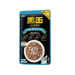 アイシア 黒缶パウチ しらす入りまぐろとかつお 70g FCU9818-イメージ1