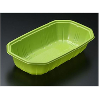 パックスタイル BPフルーツ 2L グリーン 100枚 FC017SH-00470091