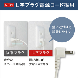 ダイキン 加湿空気清浄機 加湿ストリーマ空気清浄機 ホワイト MCK504A-W-イメージ8