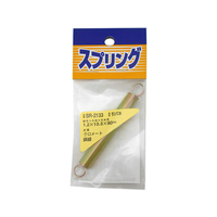 WAKI(和気産業) 鉄引きバネ 1.2×10.5×90mm FC22098-SR-2133