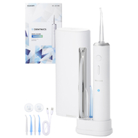 エレコム 電動歯ブラシ DENTNICS HC-JF01WH [ホワイト] エレコム HC-JF01WH DENTNICS デンタルウォッシャー ホワイト