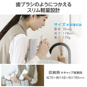エレコム DENTNICS デンタルウォッシャー ホワイト HC-JF01WH-イメージ4
