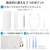 エレコム DENTNICS デンタルウォッシャー ホワイト HC-JF01WH-イメージ7