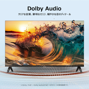 TCL 32V型フルハイビジョン液晶テレビ 32S5K-イメージ13