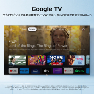 TCL 32V型フルハイビジョン液晶テレビ 32S5K-イメージ14