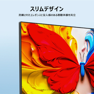 TCL 32V型フルハイビジョン液晶テレビ 32S5K-イメージ17