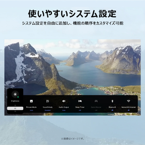 TCL 32V型フルハイビジョン液晶テレビ 32S5K-イメージ18