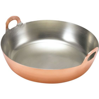 江部松商事 銅 揚鍋 45cm(板厚2.3mm) FC687KY-0226701