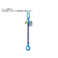 ＹＯＫＥ GrabEXRFID付きチェーンスリング 1本吊 5.4t XSB-13 FC377TY-1613017