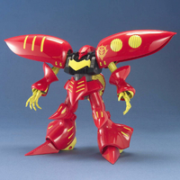 バンダイスピリッツ MGｷﾕﾍﾞﾚｲMKIIﾌﾟﾙﾂ-N MG 1/100 キュベレイMk-II