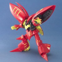 バンダイスピリッツ MGｷﾕﾍﾞﾚｲMKIIﾌﾟﾙﾂ-N MG 1/100 キュベレイMk-II
