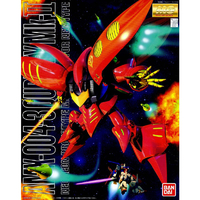 バンダイスピリッツ MGｷﾕﾍﾞﾚｲMKIIﾌﾟﾙﾂ-N MG 1/100 キュベレイMk-II