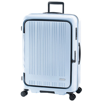アジア・ラゲージ スーツケース(100L/拡張時110L) MAXBOX マットペールブルー MX-8011-28W ﾏﾂﾄﾍﾟ-ﾙﾌﾞﾙ-