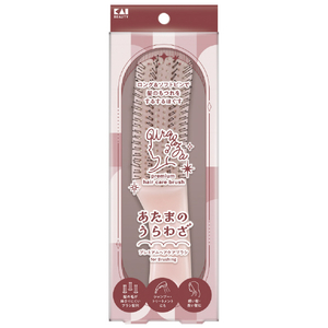 貝印 あたまのうらわざ プレミアムヘアケアブラシ for Brushing ピンク KQ1605ﾍｱｹｱﾌﾞﾗｼFORBRUSHING-イメージ1