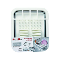 パール金属 キッチンメイト 折りたたみできる水切りカゴ FC849NM-HB-6355