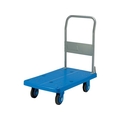 カナツー 樹脂製固定式ハンドトラック PLA250 FCA362Y-4577248