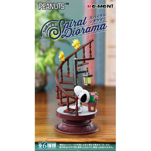 リーメント Snoopy Spiral Diorama 6個入りBOX ECSNOOPYSPIRALDIORAMA リーメント Snoopy Spiral Diorama 6個入りBOX ECSNOOPYSPIRALDIORAMA