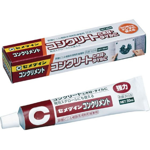 セメダイン コンクリメント 50mL 箱 FC069RY-CA-132-イメージ1