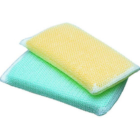 3M 抗菌ネットスポンジたわしパワフルネット 2個 FCE663C-0061131