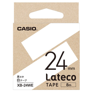 カシオ Lateco専用テープ(黒文字/24mm幅) 白テープ XB-24WE-イメージ1