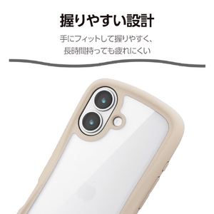 エレコム iPhone17用Grippy ハイブリッドケース フレームカラー メタルステッカー付 ベージュ PM-A25AGRPFCBE-イメージ3