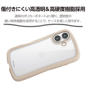 エレコム iPhone17用Grippy ハイブリッドケース フレームカラー メタルステッカー付 ベージュ PM-A25AGRPFCBE-イメージ5