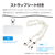 エレコム iPhone17用Grippy ハイブリッドケース フレームカラー メタルステッカー付 ベージュ PM-A25AGRPFCBE-イメージ7