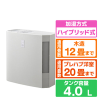 コロナ 気化ハイブリッド式加湿器 クリアホワイト UF-H7226R(W)