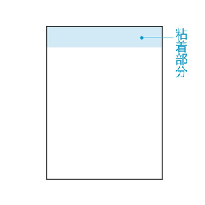 ニチバン ポイントメモ 電話メモ 75×100mm 50枚×10冊入 FCT6338-PB-1-イメージ3