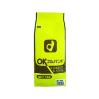 オカモト ゴムバンド 1KG袋入 (2200本入) FC201GP-4062493