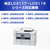 ブラザー 大容量インクカートリッジ innobella イエロー LC3119Y-イメージ4