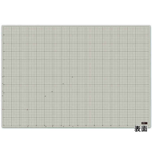 オルファ カッターマットA1(620×900×2mm) F873219-160B-イメージ2