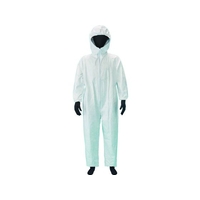 アゼアス タイベック(R) 製続服 1030D M FC155ES-8198970