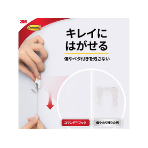 3M コマンドフック スイングフック Sサイズ FC760SY-CM20S-イメージ3