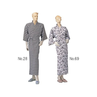 神戸生絲 ガーゼ寝巻 紳士 特大 FCF325K-7-1484-04