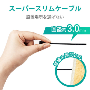 エレコム Cat6A LANケーブル(2．0m) ブラック LD-GPASST/BK20-イメージ4