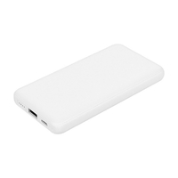 オウルテック モバイルバッテリー(5000mAh 最大15W) ホワイト OWL-LPB5013-WH